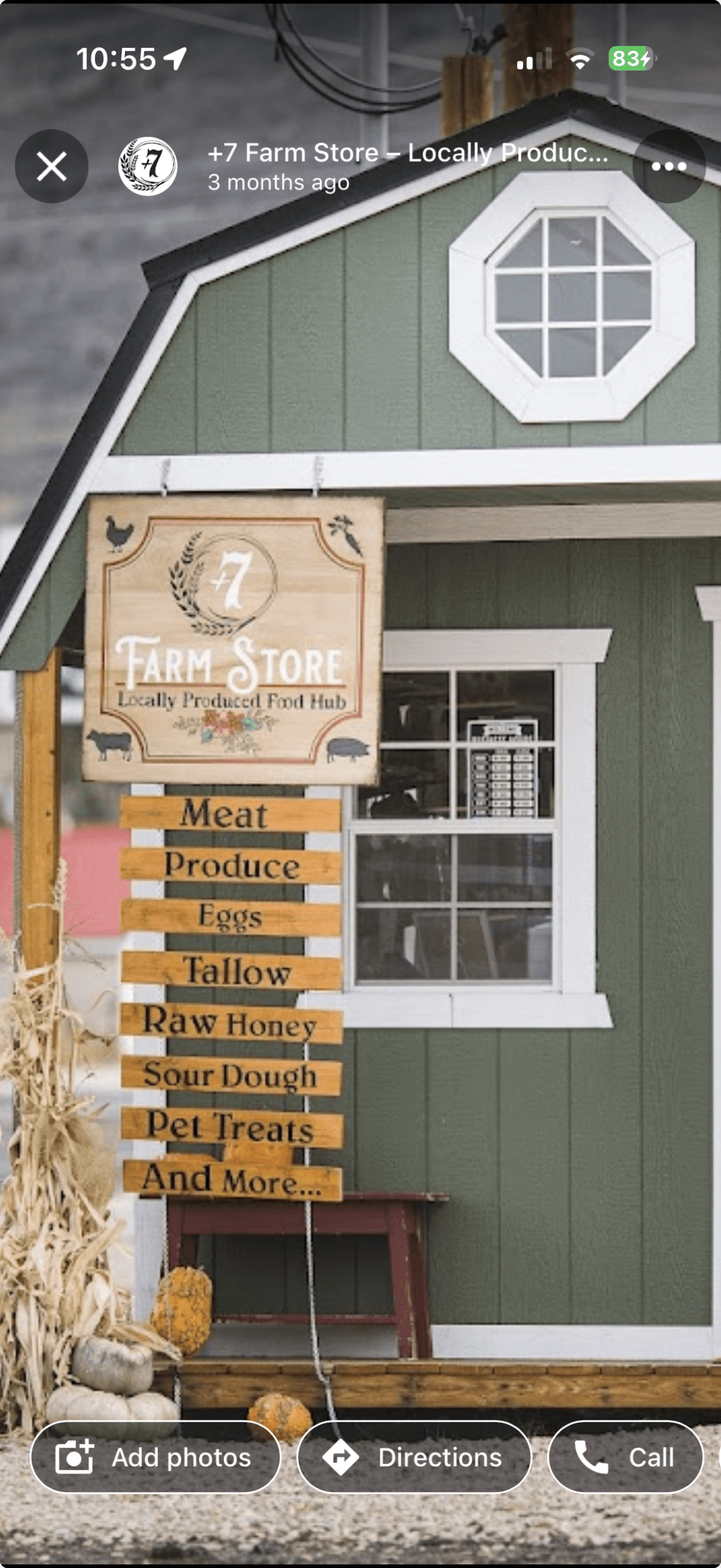 Inside the +7 Farm Store — view 1