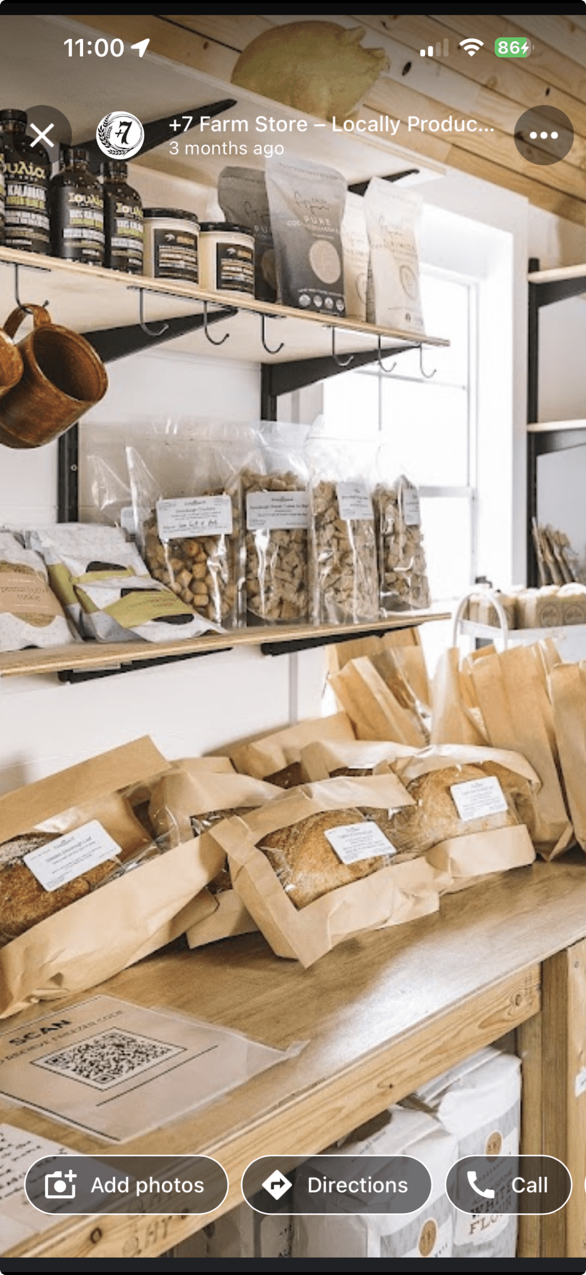 Inside the +7 Farm Store — view 2
